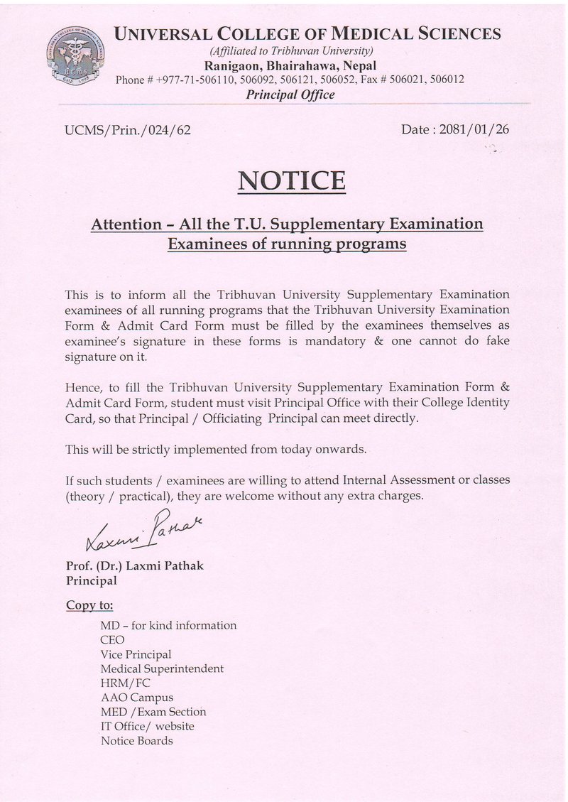 NOTICE ABOUT PUBLISHMENT-min
