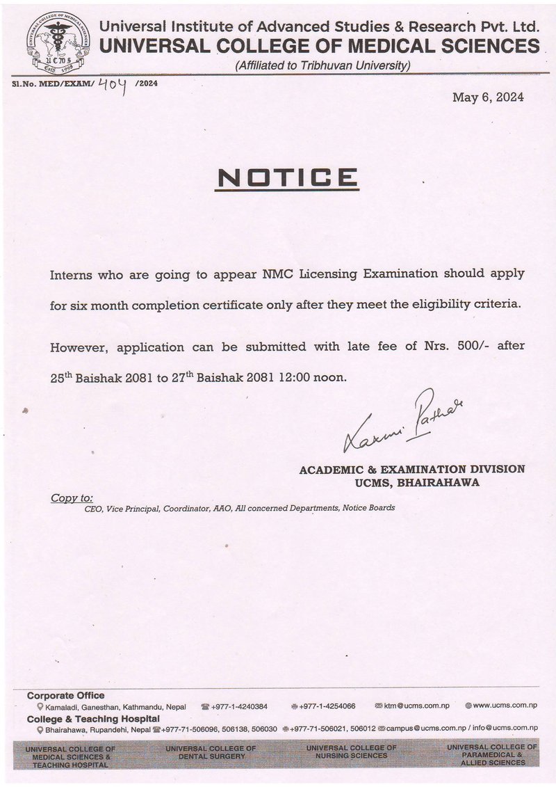 Notice5