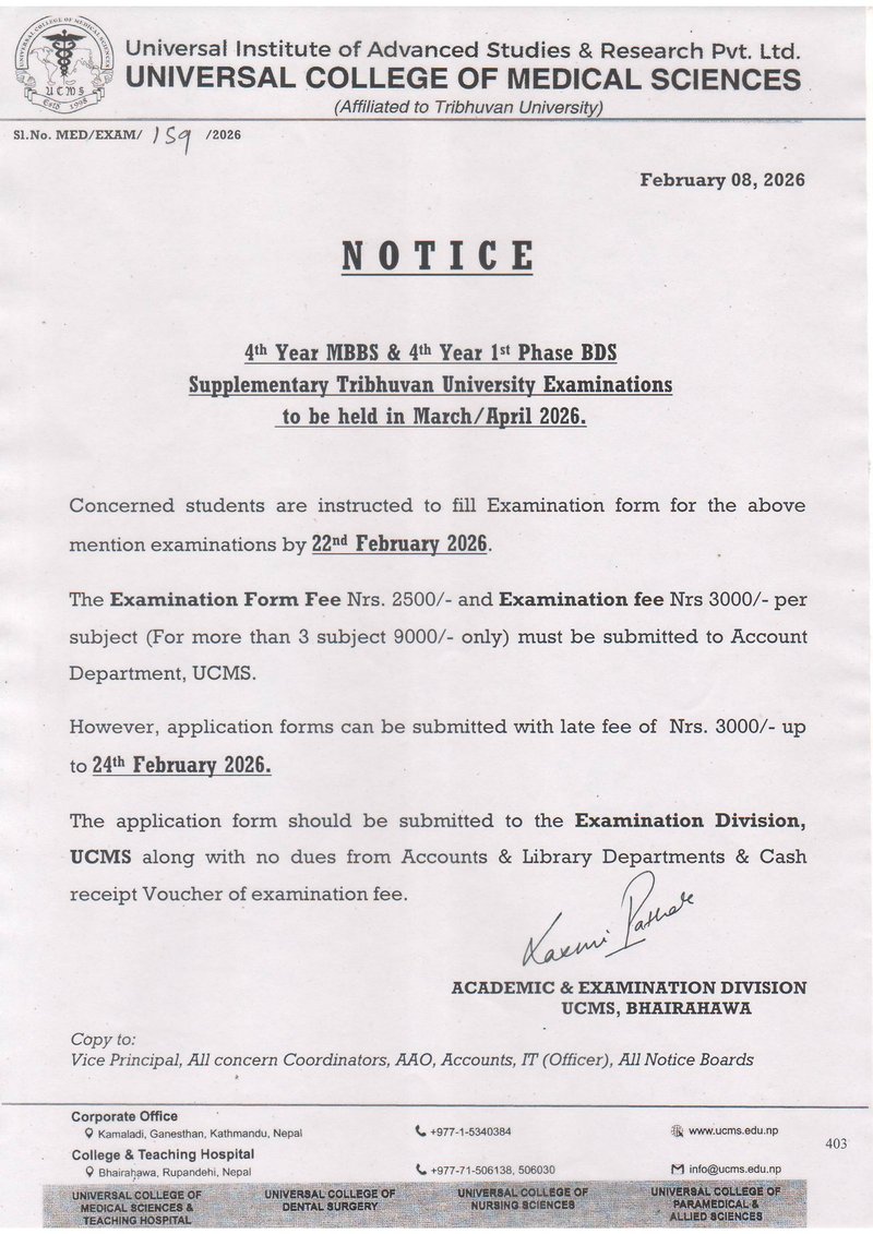 TU Supple Exam Form Notice of 4th Year MBBS & 4th Year 1st Phase BDS