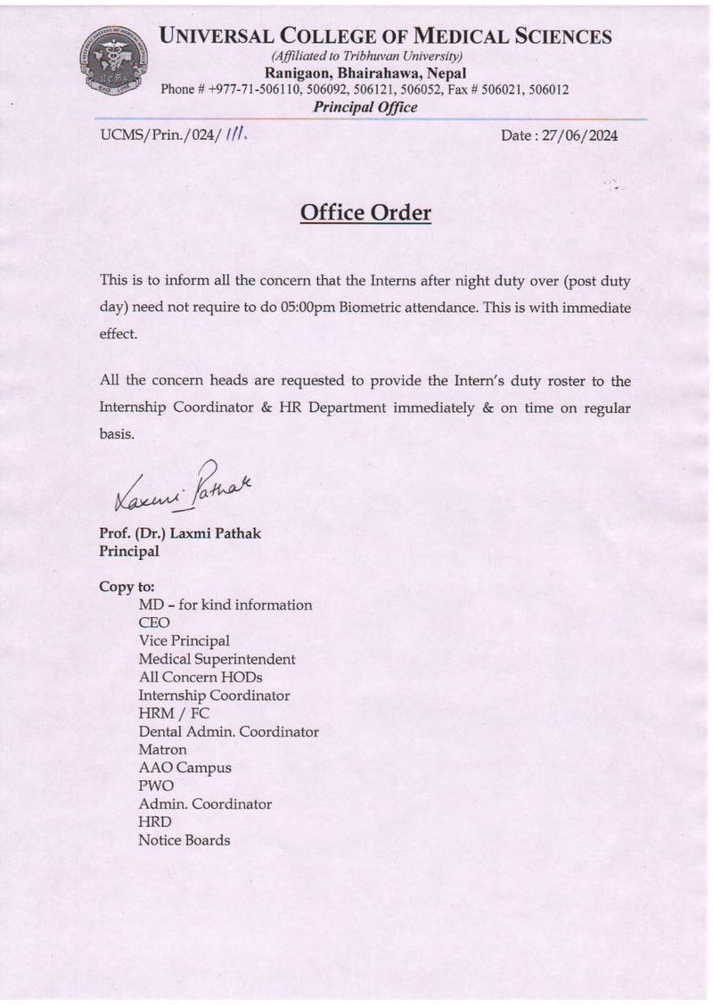 Office Order