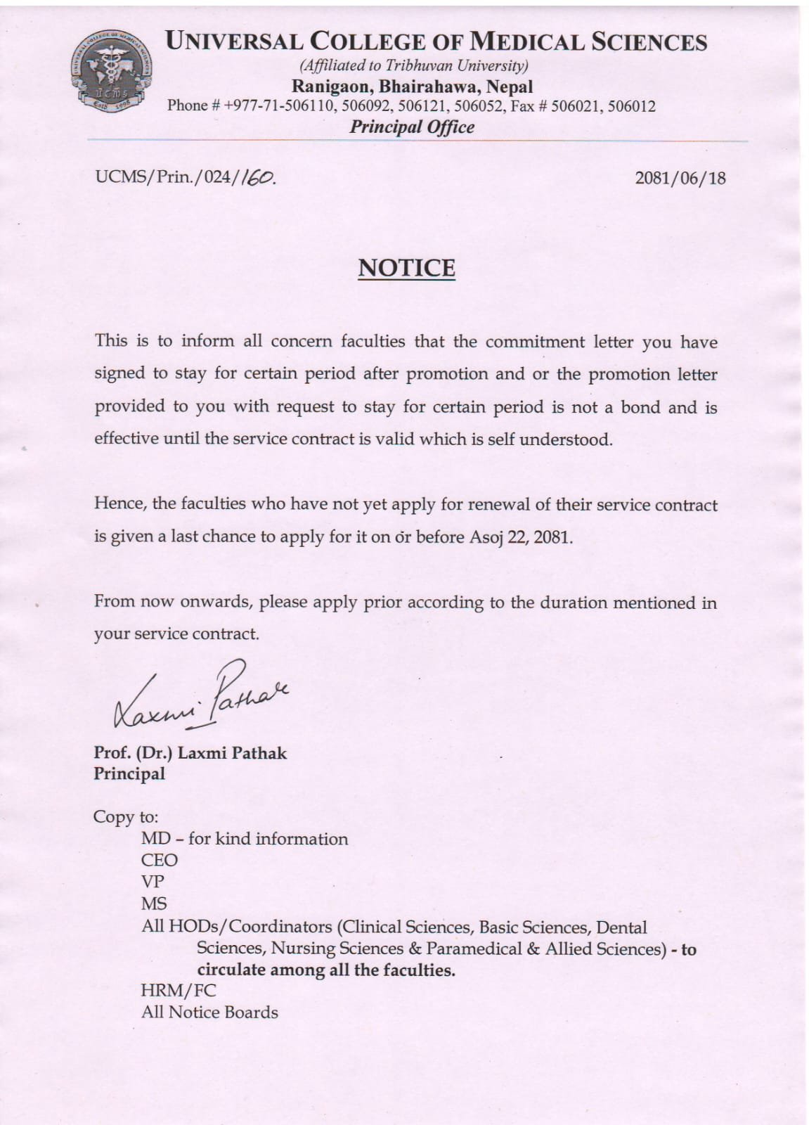 notice