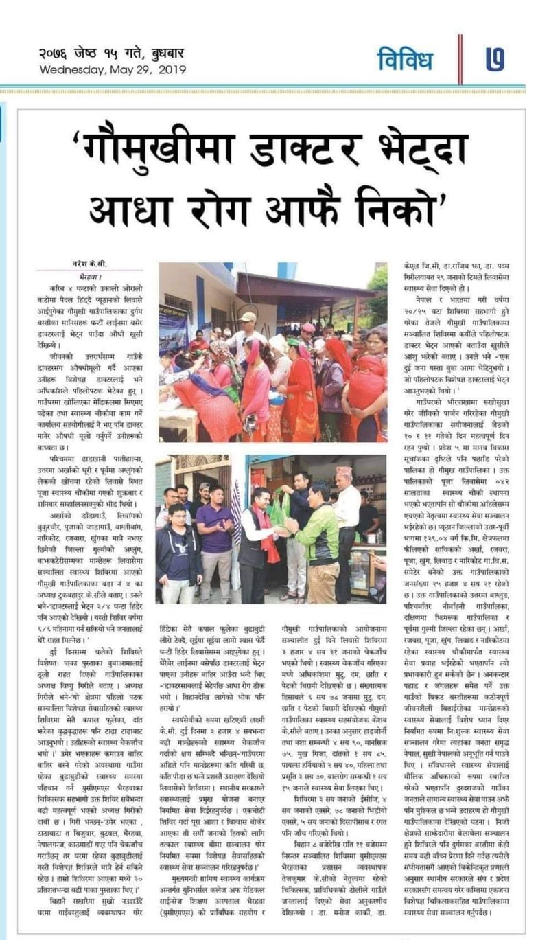 ucms-media-3